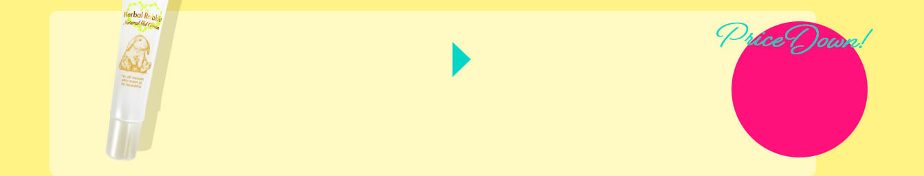 超值優惠定期方案