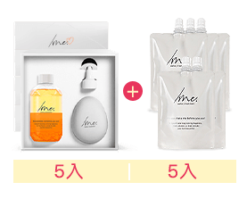 5入盒裝組+5入補充包