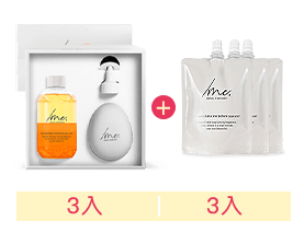 3入盒裝組+3入補充包