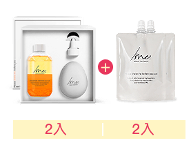 2入盒裝組+2入補充包