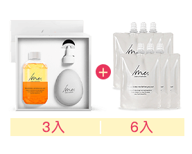 3入盒裝組+6入補充包