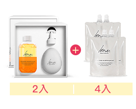 2入盒裝組+4入補充包